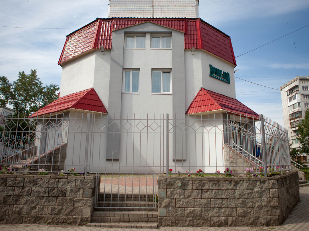Khoroshiye Lyudi