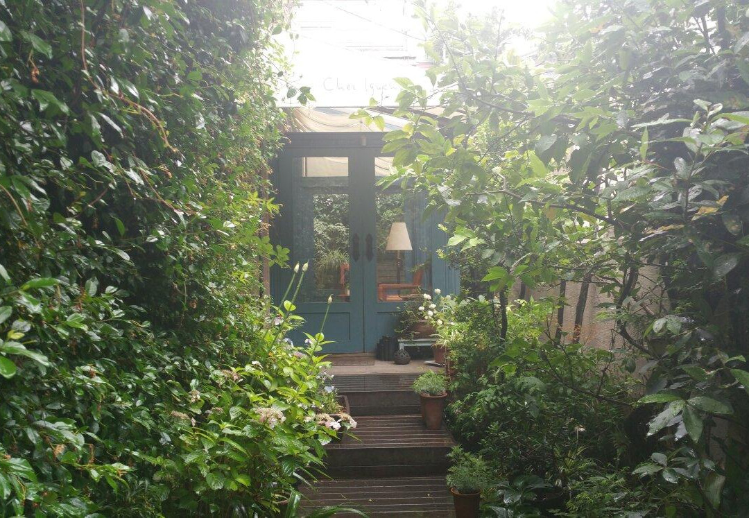 Ｃｈｅｚ Ｉｇｕｃｈｉ