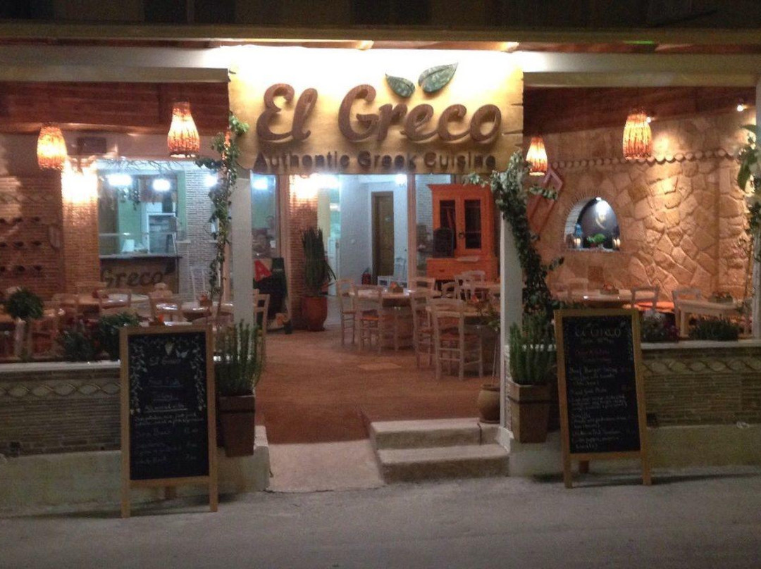 El Greco Authentic Greek Cuisine