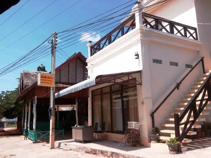 Yommalay Guesthouse-浴室