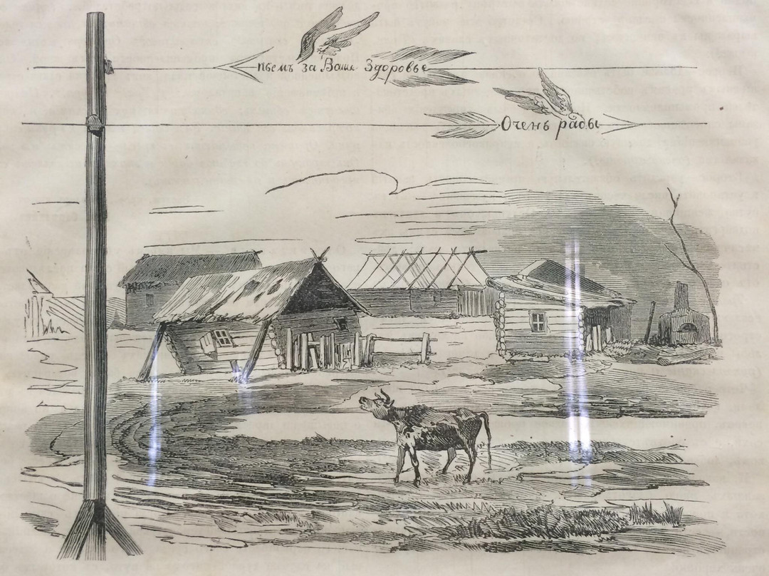 M. E. Saltykov-Shhedrin Museum-特维尔必去景点