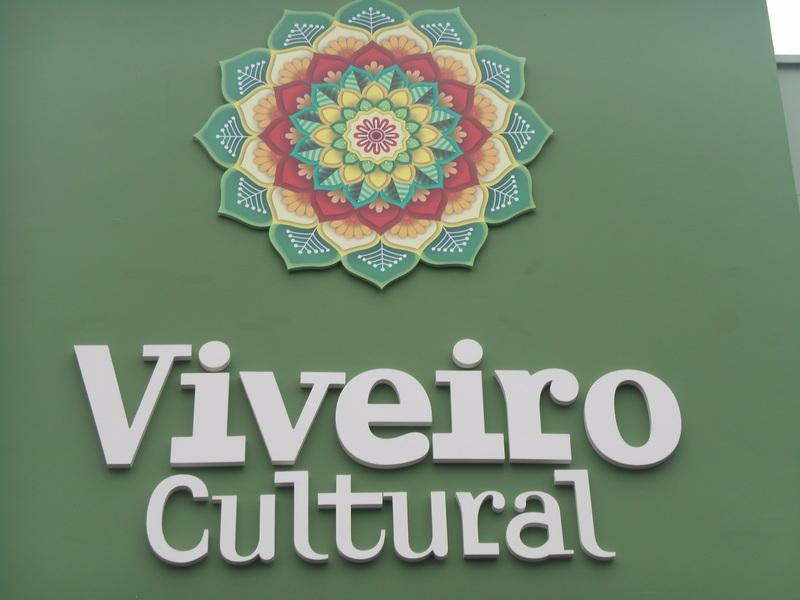 Viveiro Cultural景点图片