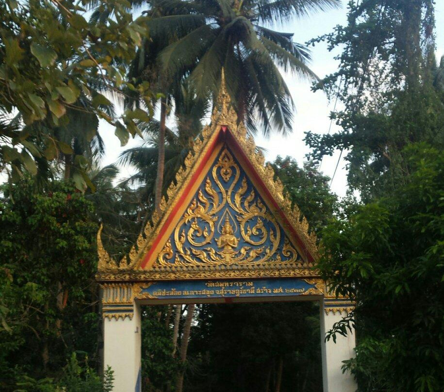 Wat Samut Tharam-利巴诺伊必去景点