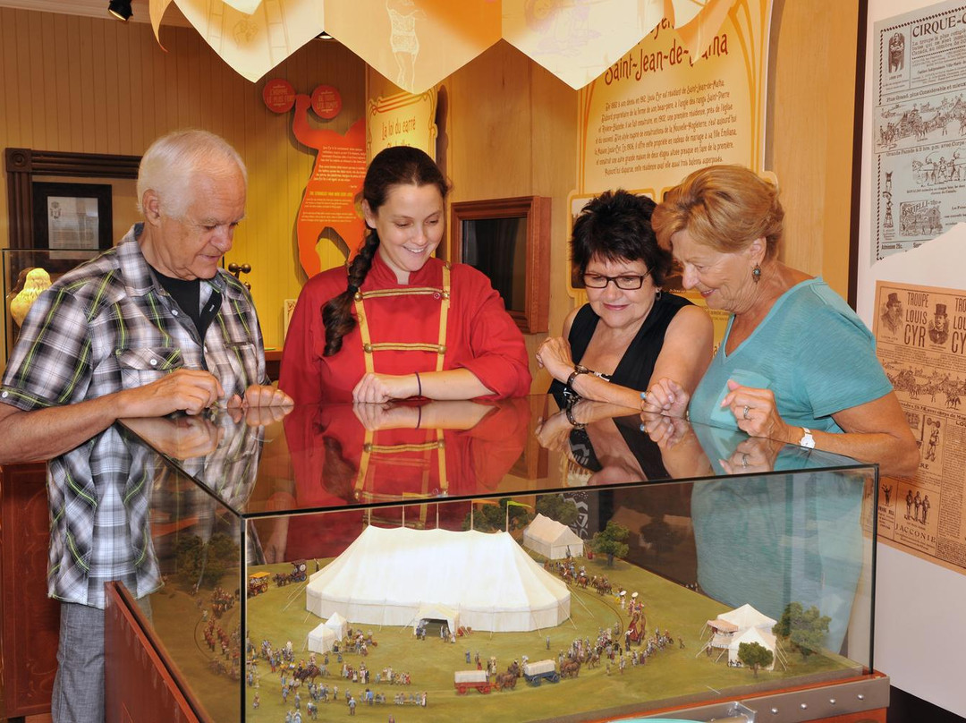 Maison Louis-Cyr  -Saint-Jean-de-Matha必去景点