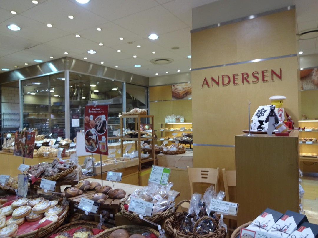 ANDERSEN 伊勢丹立川店
