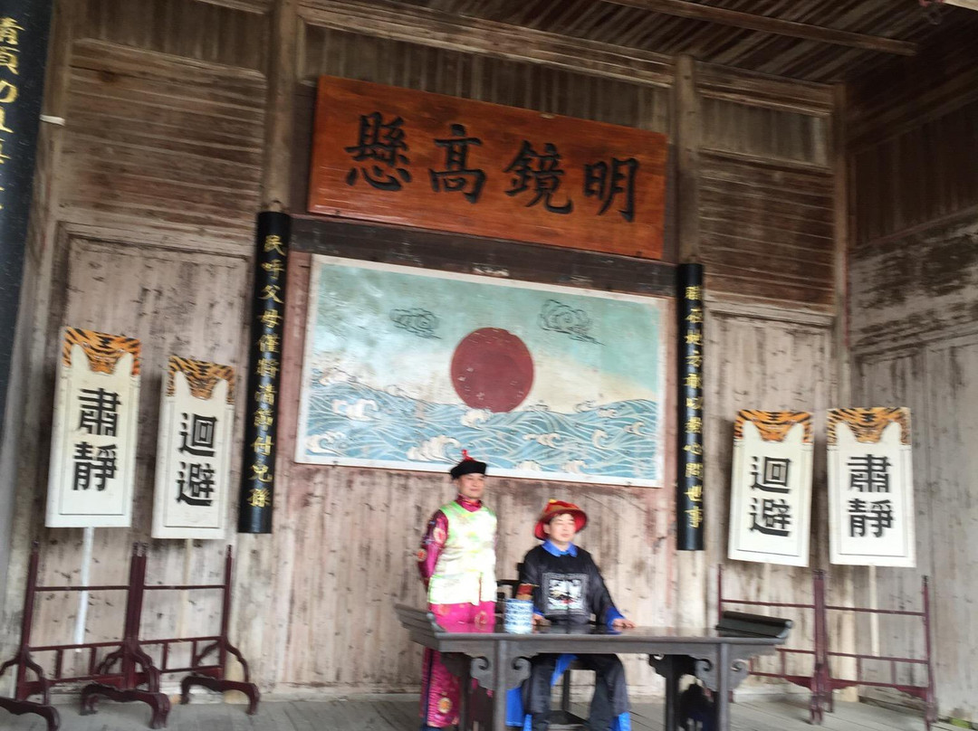 浮梁古县衙-浮梁县必去景点