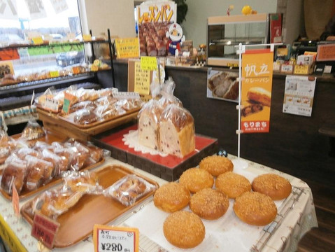 もりまちのパンやさん たむら