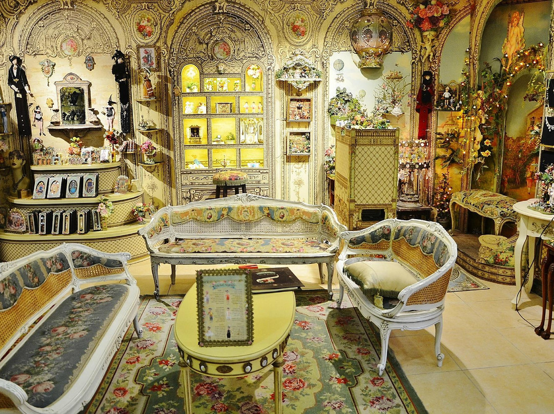 Michal Negrin's World-Bat Yam必去景点