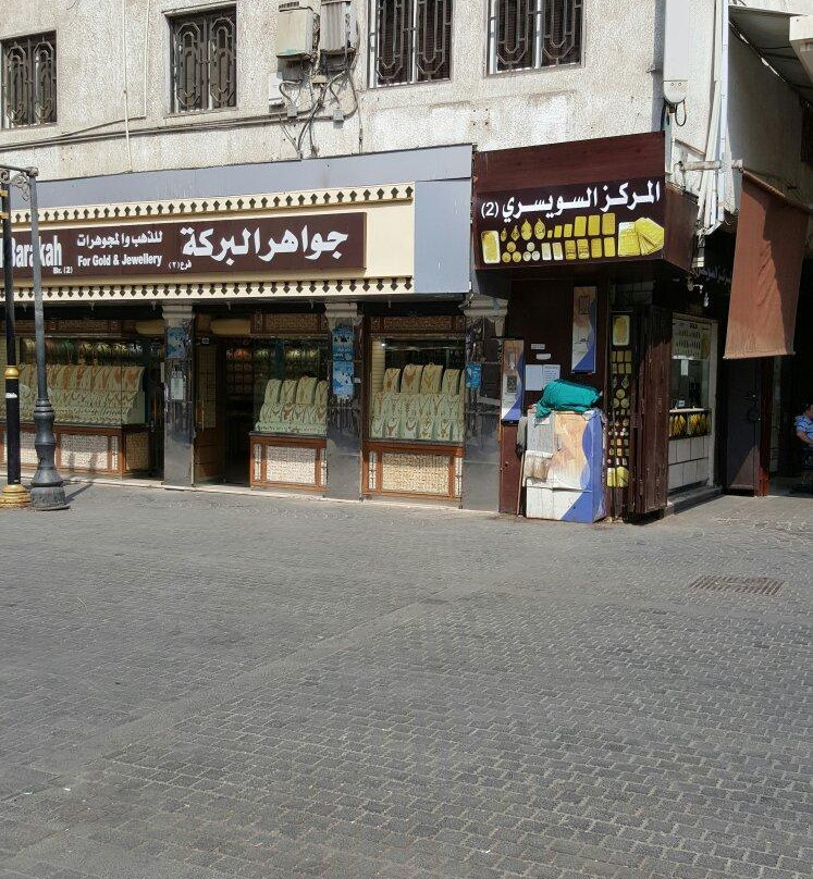 Qabel Trail-吉达必去景点