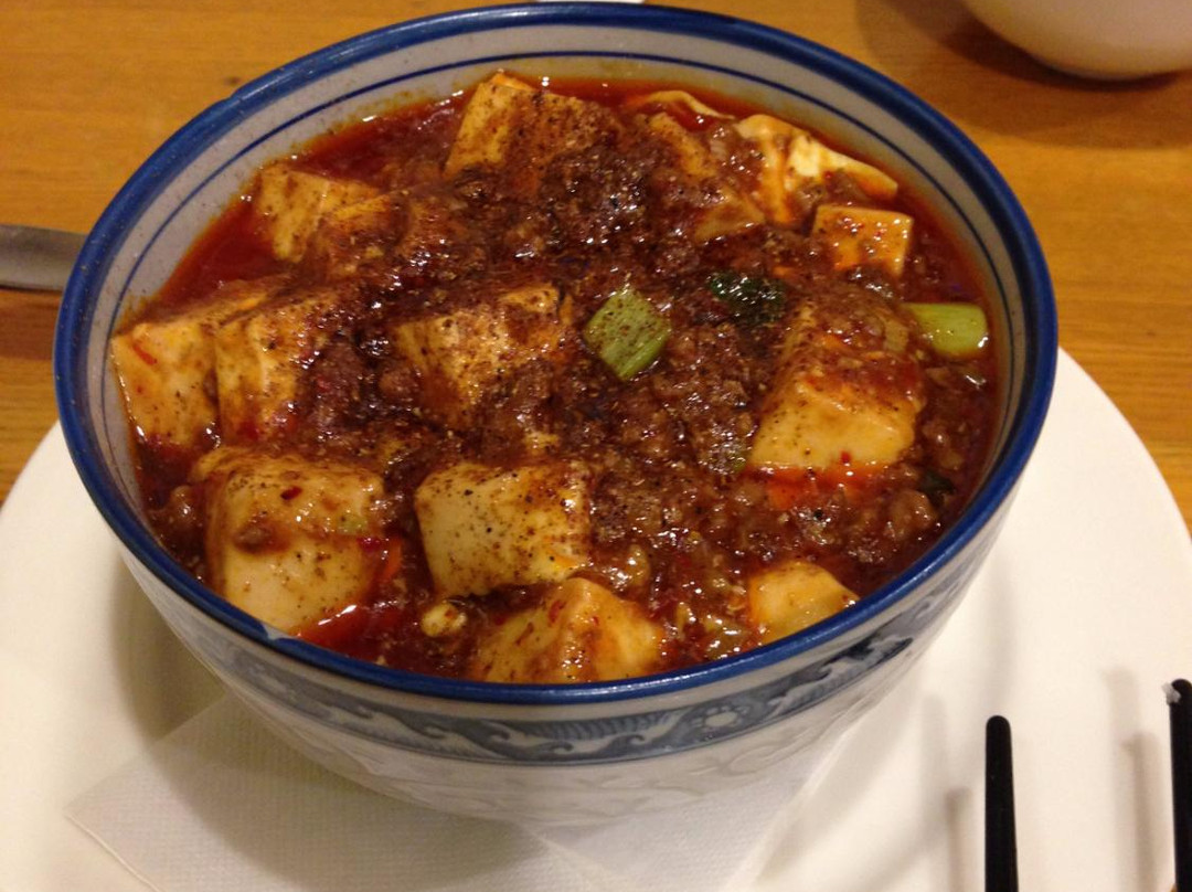 芝蘭 板橋店