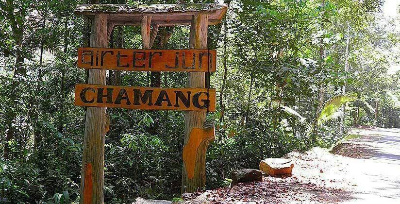 Chamang Falls-文冬必去景点