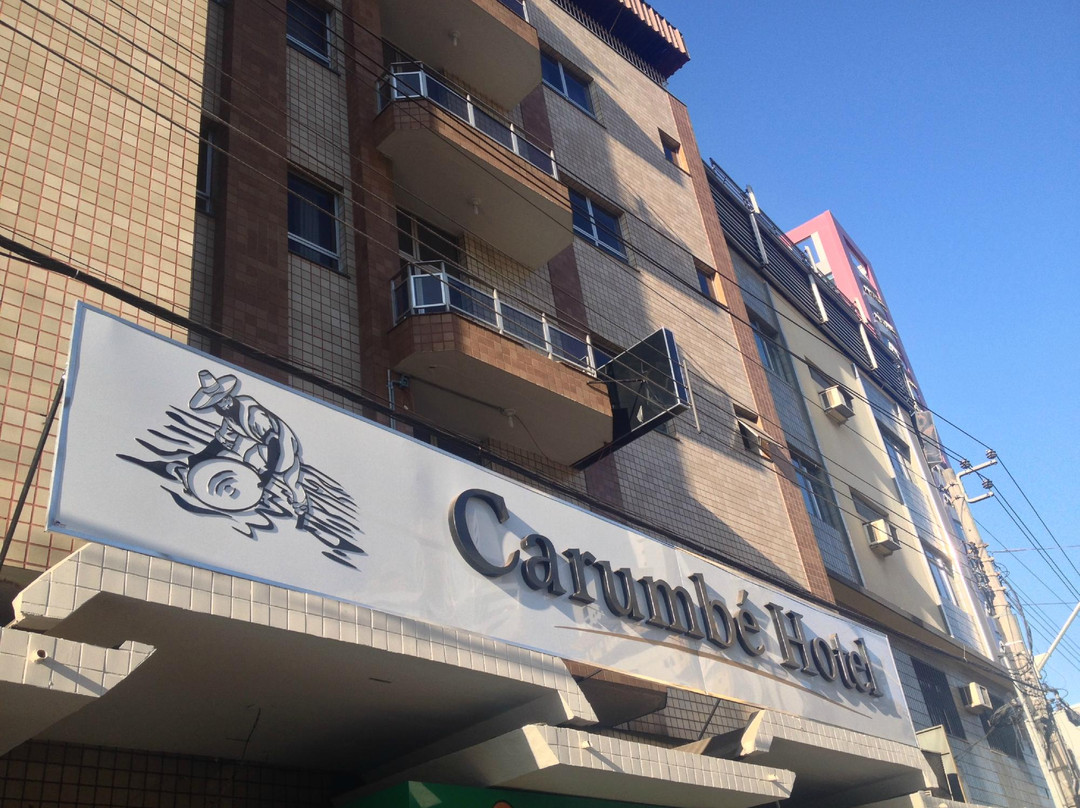 Sao Bras do Suacui酒店住宿-Carumbé Hotel