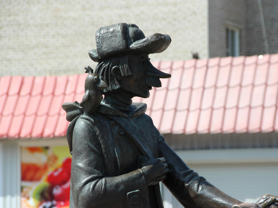 Monument to Postman Pechkin景点图片