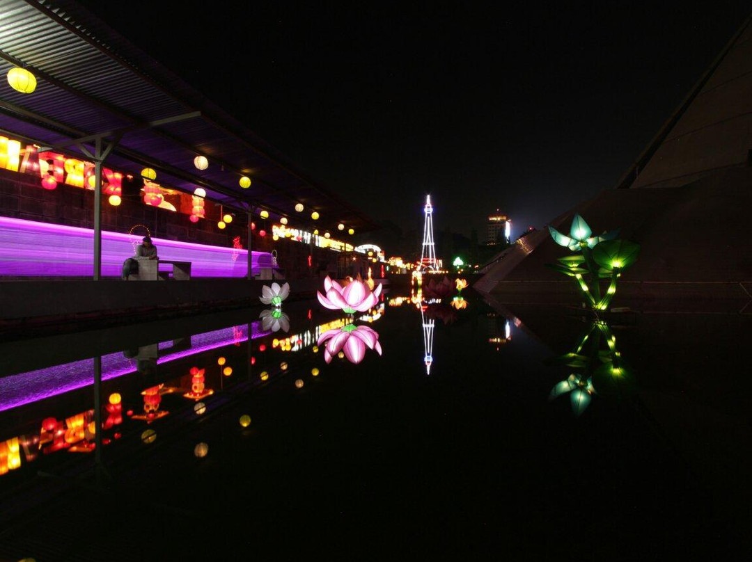 Taman Pelangi-Sleman必去景点