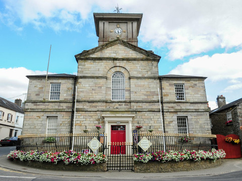 Lismore Heritage Centre-利斯莫尔必去景点
