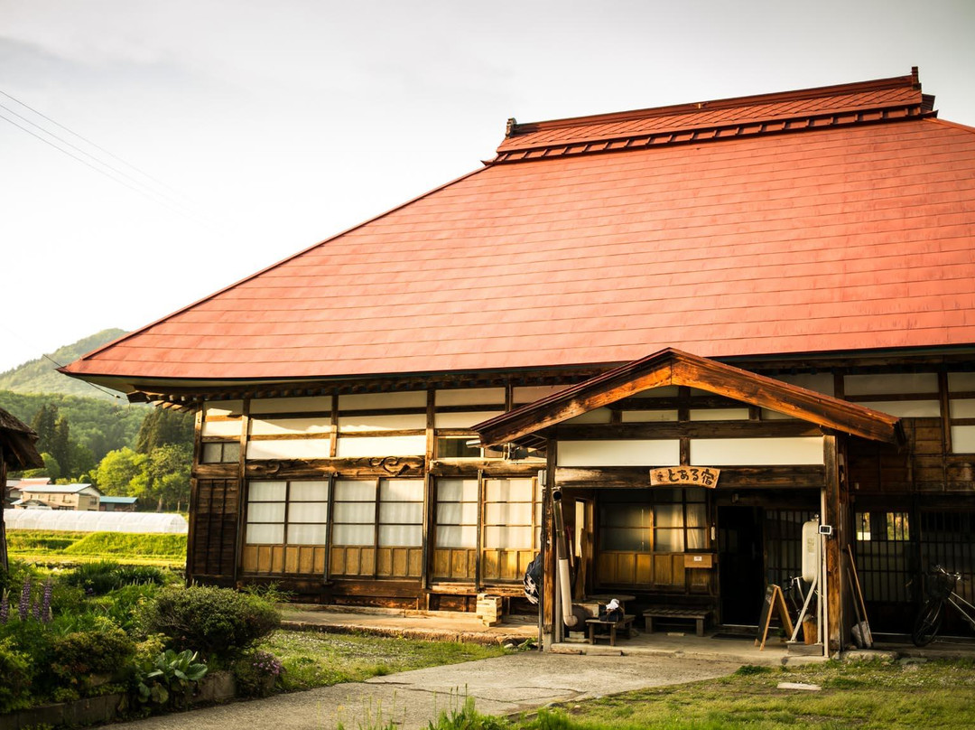 Toaruyado