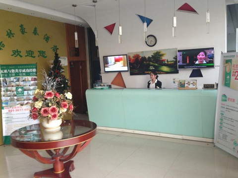 格林联盟上海长江南路酒店主图