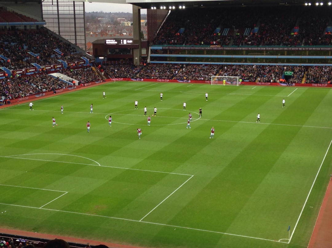 Aston Villa Stadium Tour-伯明翰必去景点