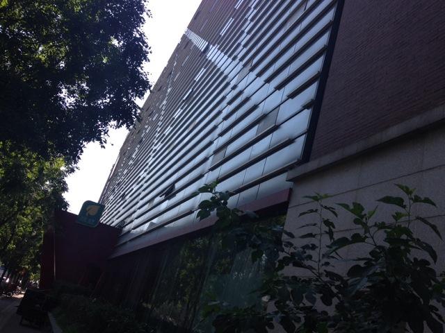 全季酒店(北京朝阳门地铁站店）-浴室