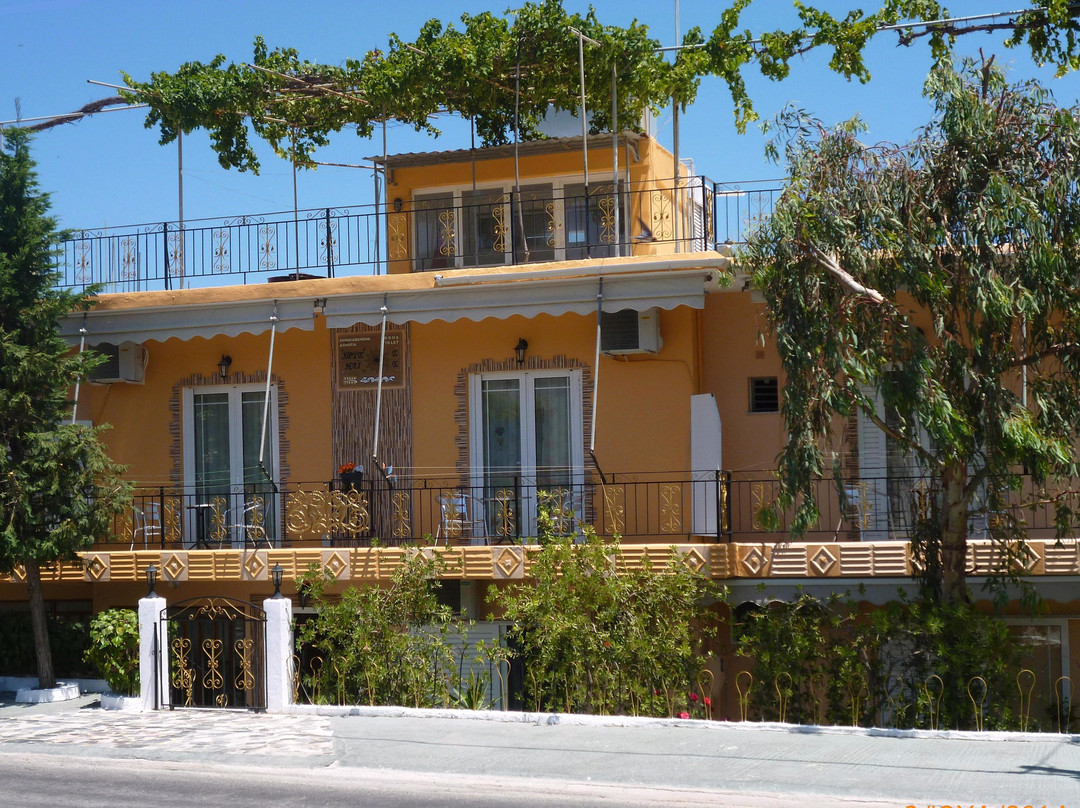 Golden Sun Rooms