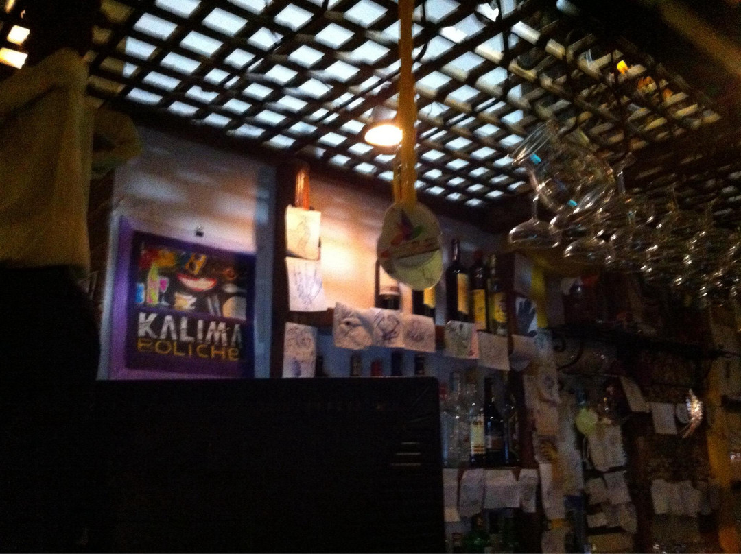 Kalima Boliche-蒙得维的亚必去景点