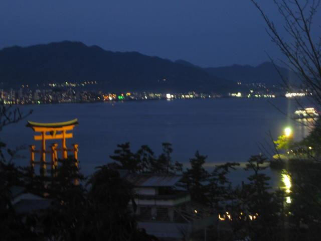 Tahoto-廿日市市必去景点