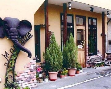 カレー専門店 マジョラム