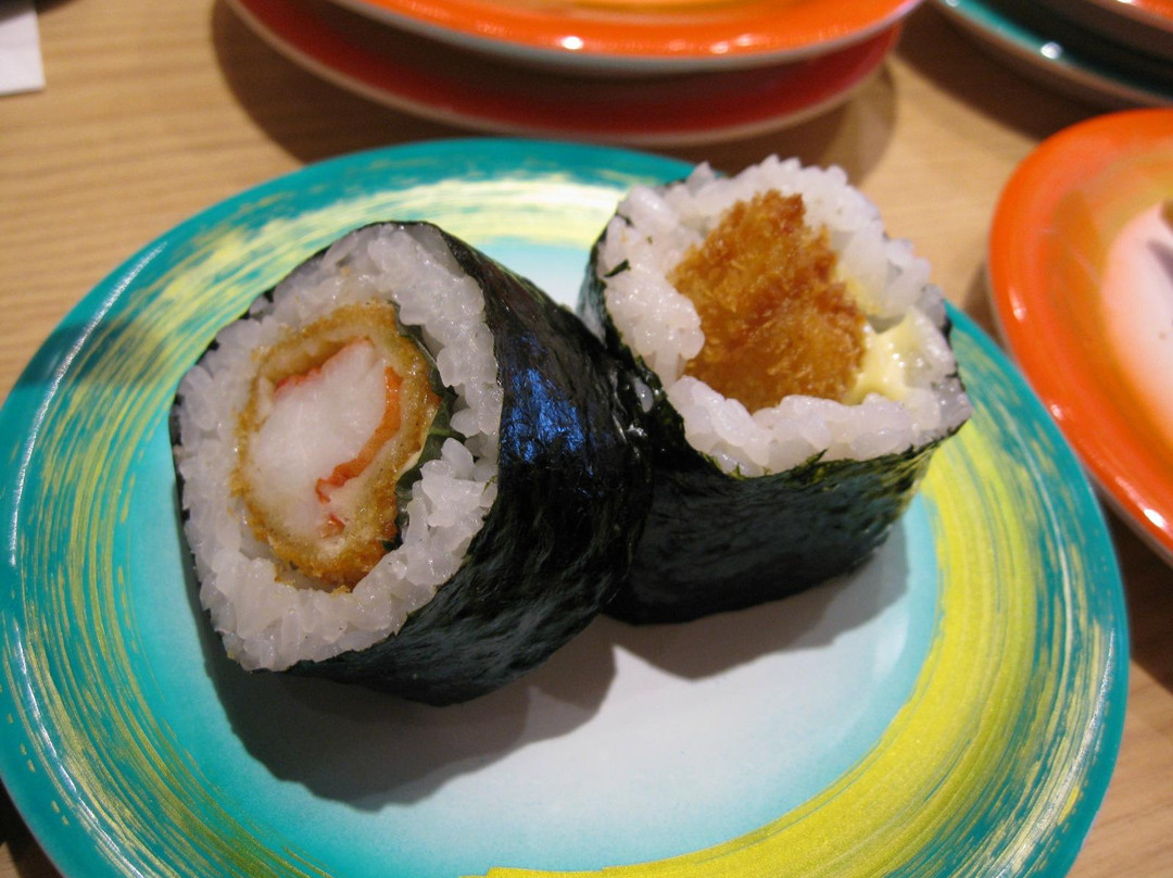 南知多町餐馆和美食-Kaiten Maruha