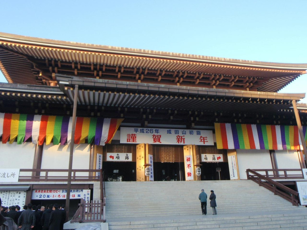 成田山 新胜寺-成田市必去景点