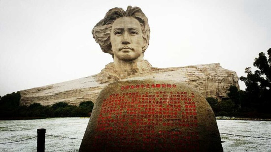 橘子洲公园景点图片