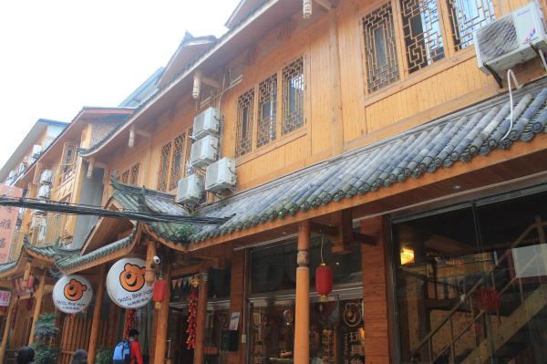 玩具熊酒店-浴室