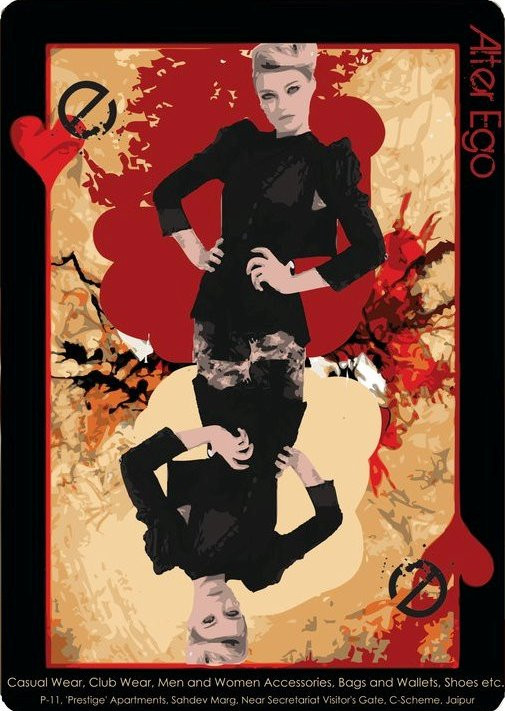 Alter Ego-斋蒲尔必去景点