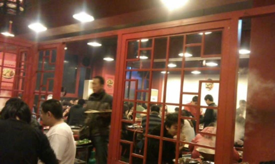 老李羊羯子(西江湾路店)