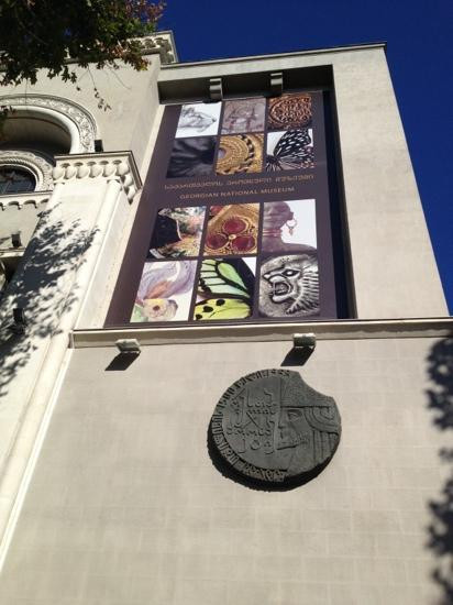 Georgian National Museum-第比利斯必去景点