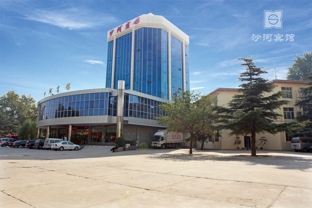 沙河宾馆主图