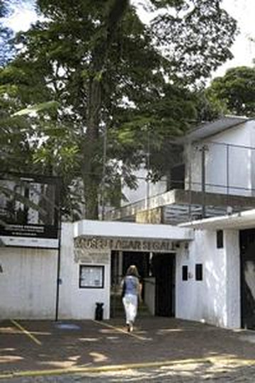 Museu Lasar Segall-圣保罗必去景点