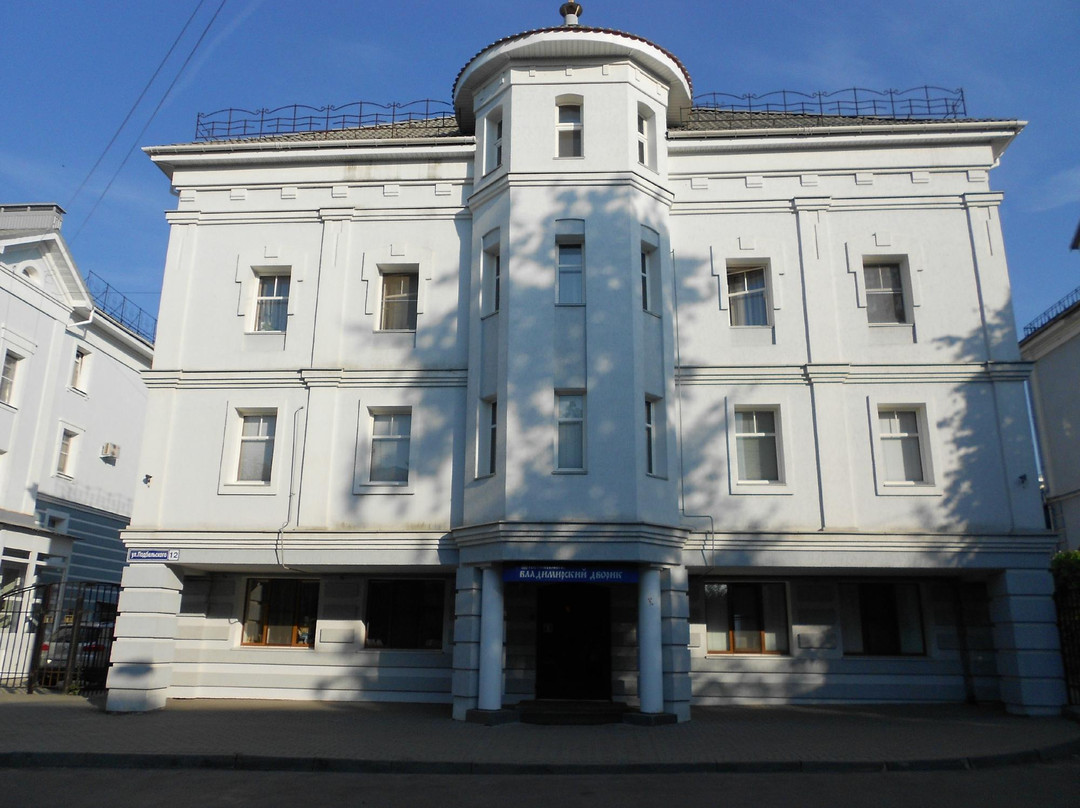 Vladimirsky Dvorik主图