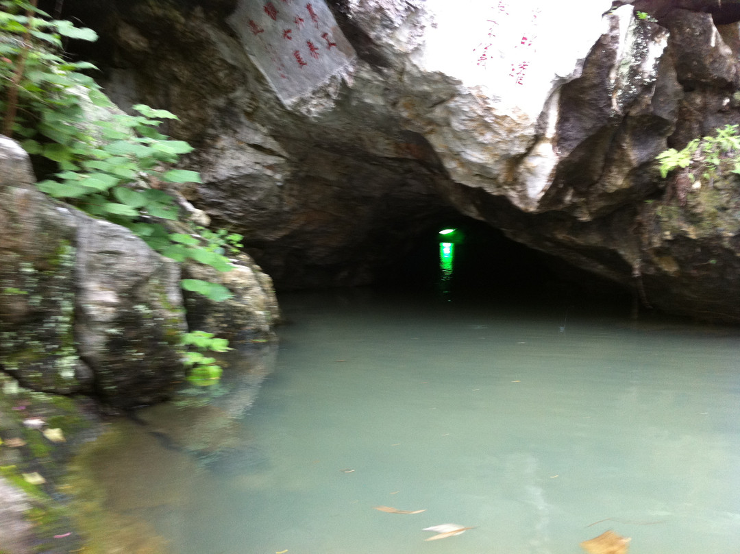 七星岩景点图片
