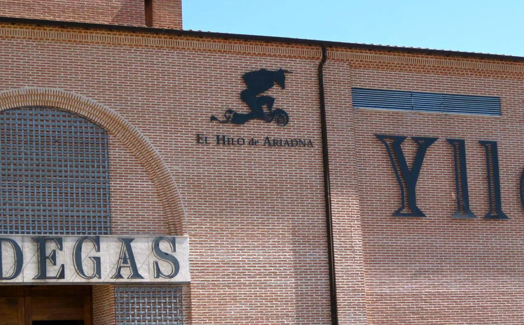 Yllera Bodegas & Viñedos-Rueda必去景点