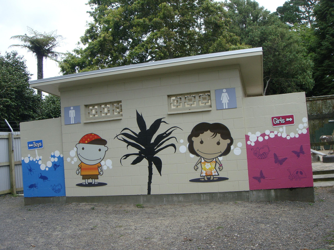 普克库拉公园-新普利默斯必去景点