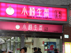 Gallery 2