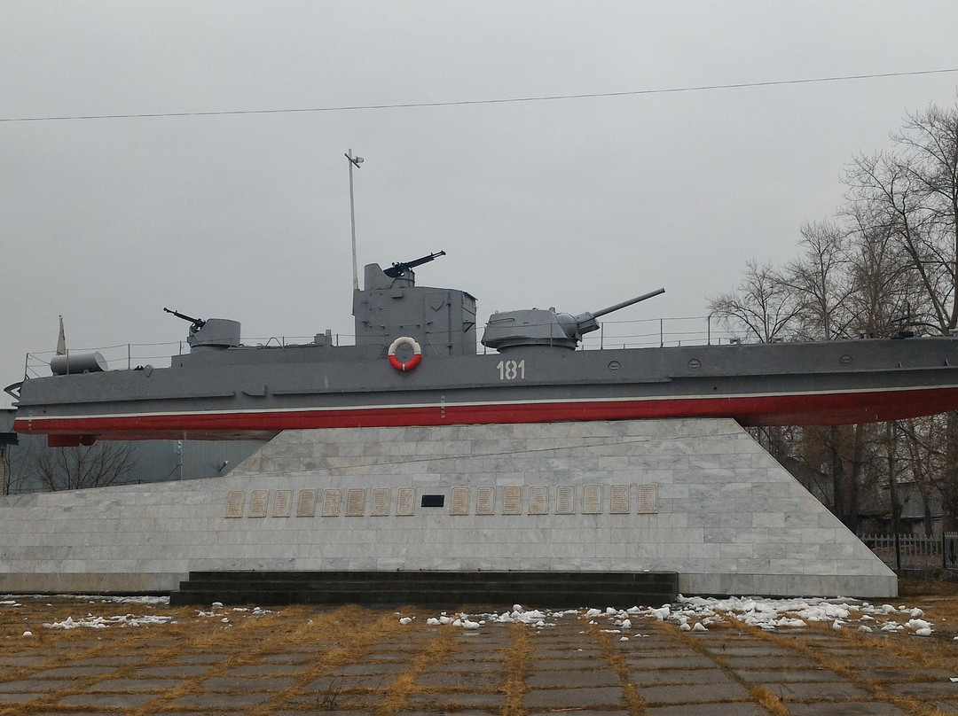 Monument Armoured Boat AK-454-彼尔姆必去景点