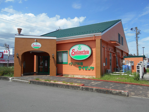 サイゼリヤ アクロスプラザ扶桑店