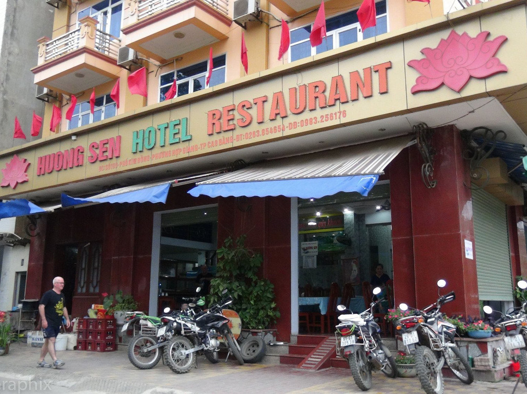 Quang Uyen酒店住宿-Huong Sen Hotel & Restaurant