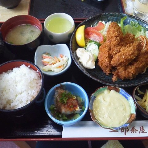 五郎茶屋