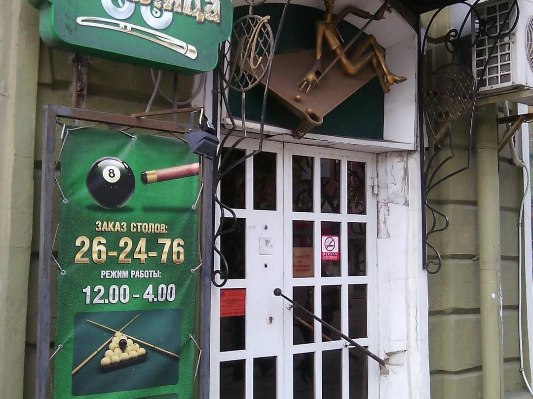 Metelitsa