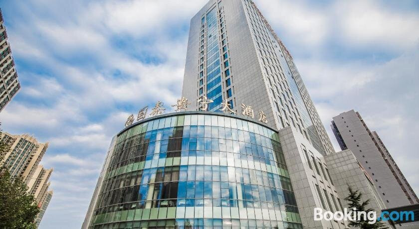 民和回族土族自治县旅游攻略图片