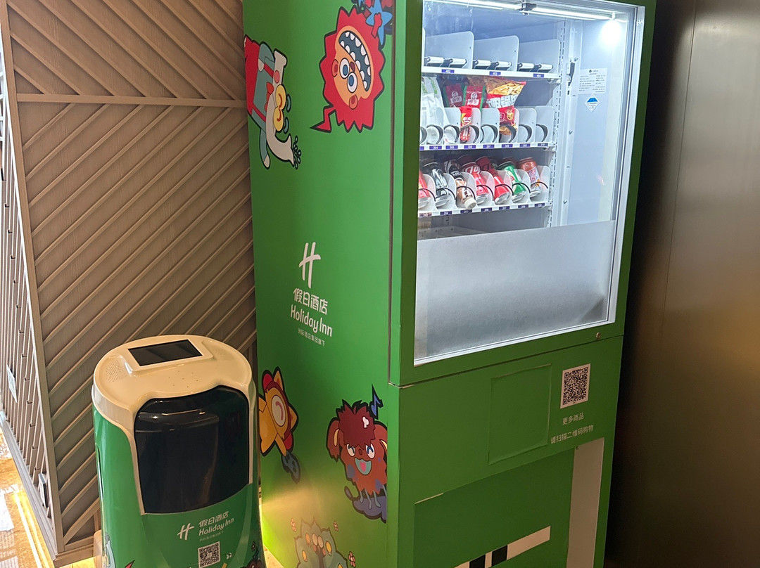 西安浐灞假日酒店(砂之船奥莱店)主图