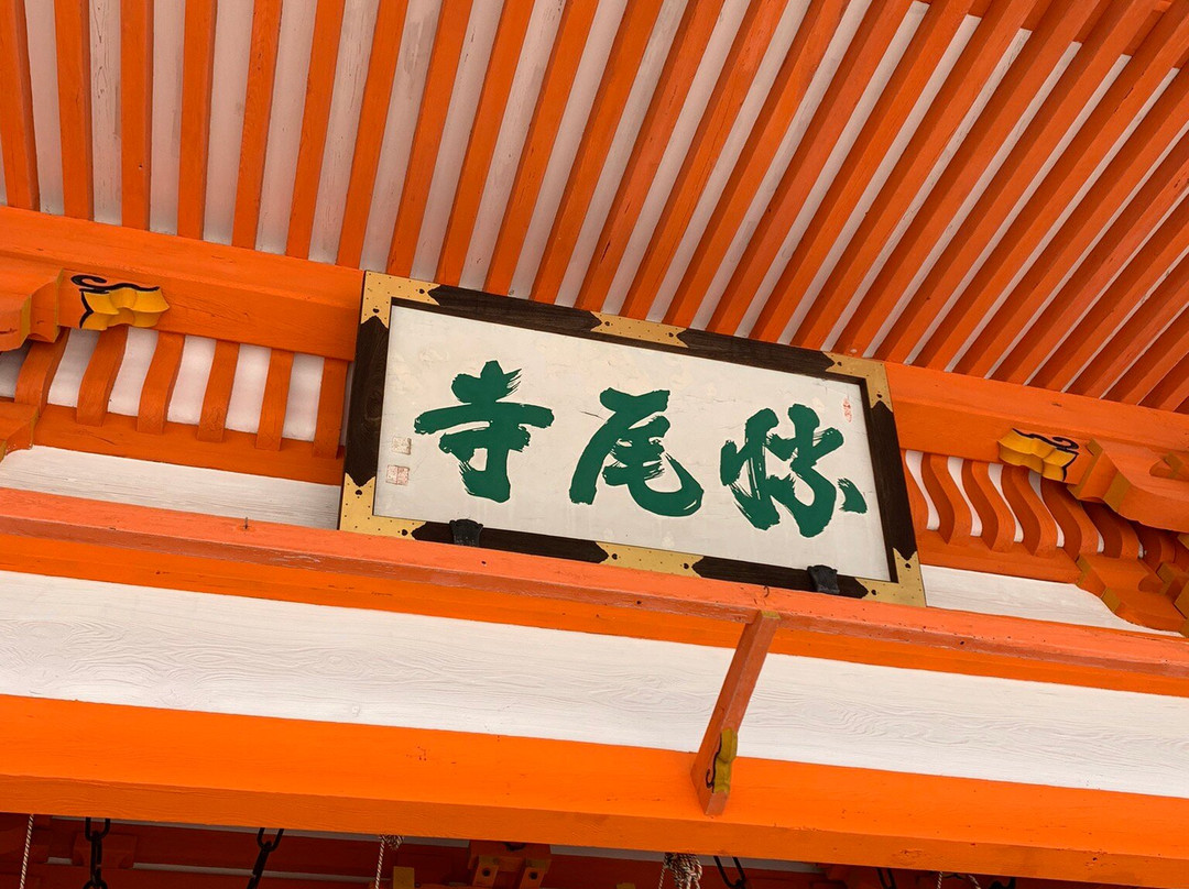 Katsuo-ji Temple Hondo-美浓市必去景点