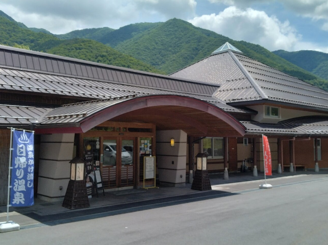 Oshirakawa Onsen Shiramizu no Yu-白川村必去景点